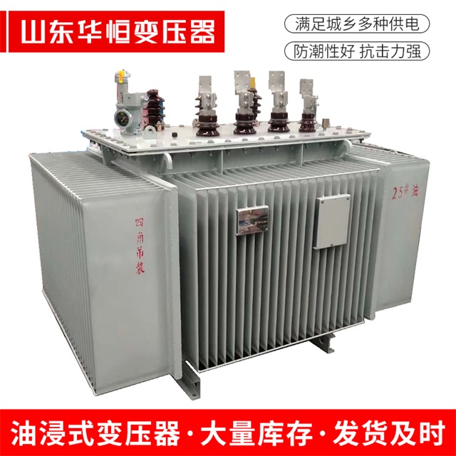 S13-10000/35龙圩龙圩龙圩电力变压器厂家